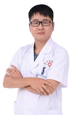 占火全