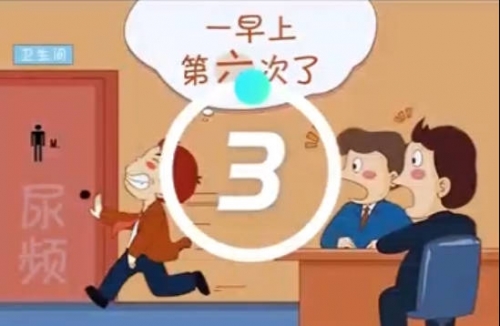 弘普一分钟