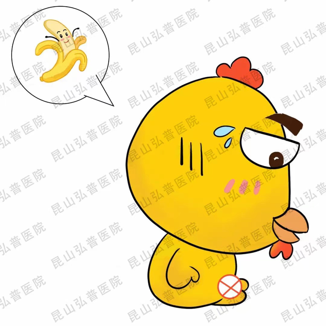 男人这4种包皮情况，建议“割”了吧！