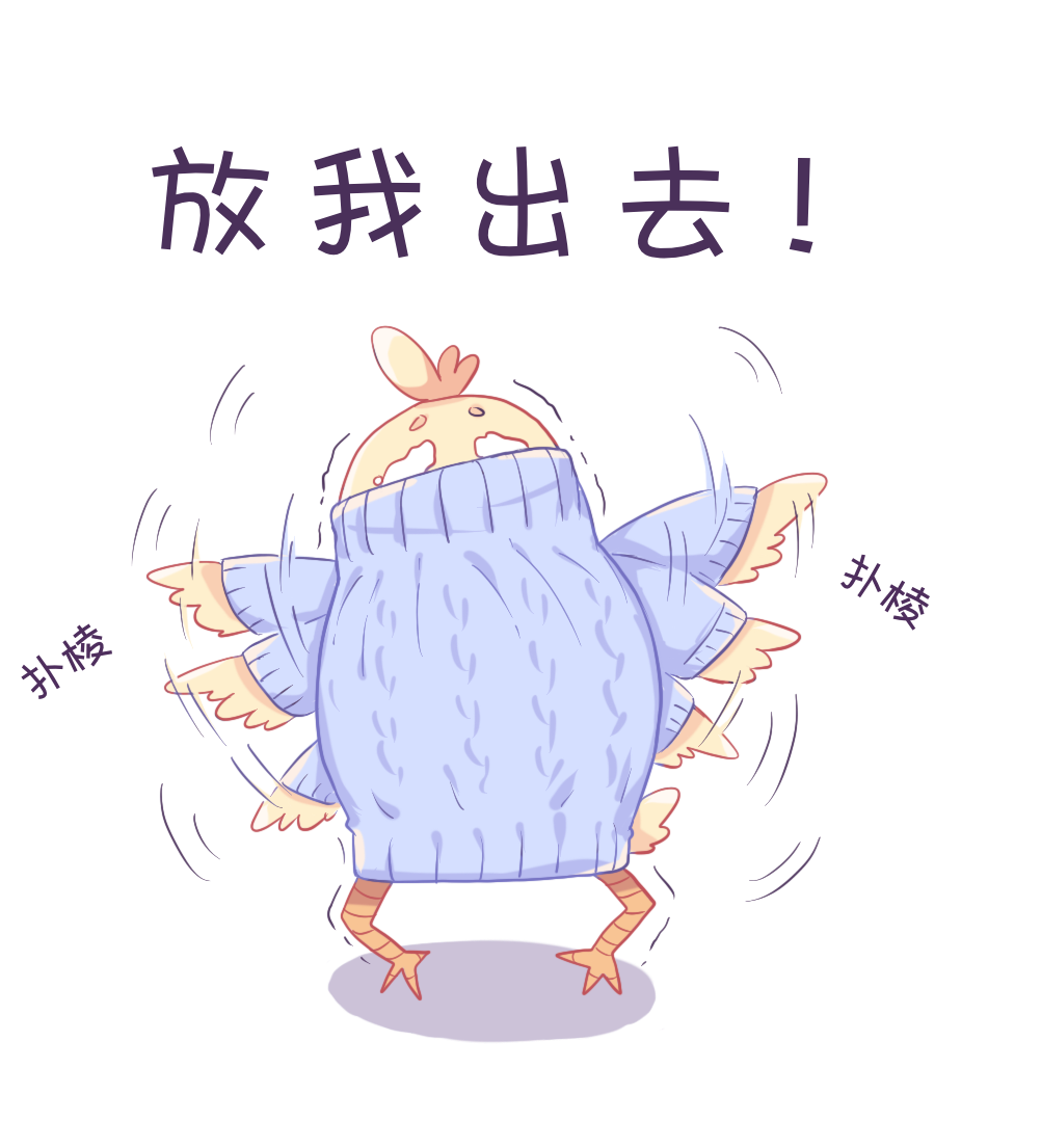 男人包皮太长，居然有这么多麻烦？