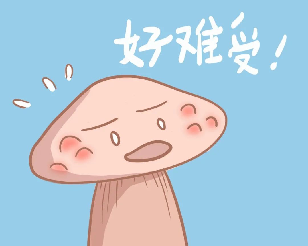 丁丁味太重，有白色分泌物是得炎症了吗？