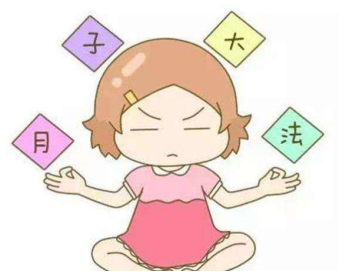 “十女十痔”，女性更容易得痔疮是不是真的？