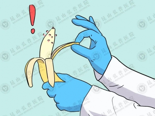 包皮过长不割有影响吗？【昆山割包皮多少钱？】