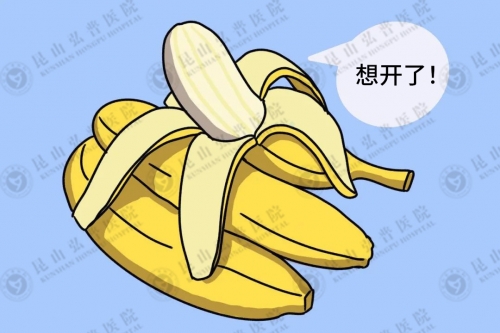 包皮过长不割有影响吗？【昆山割包皮多少钱？】