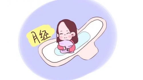 异常出血？大姨妈？区别在哪里？