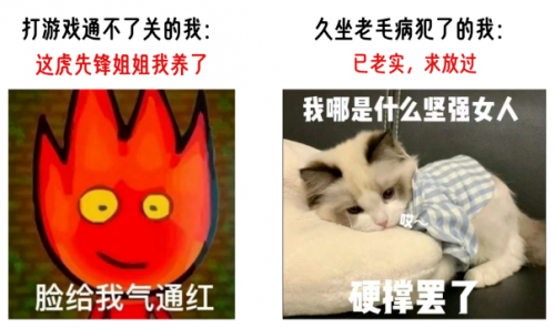 为啥女人“那里”痒得慌？这几种痒要特别小心，别等严重才后悔