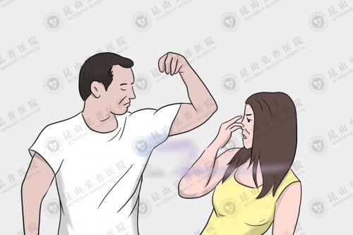 天气升温，腋臭星人快看过来！