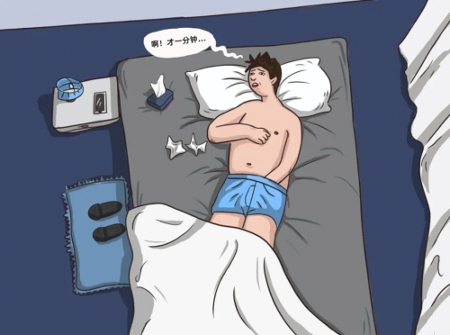 男性常见的5种炎症感染