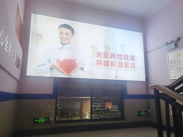 医院环境