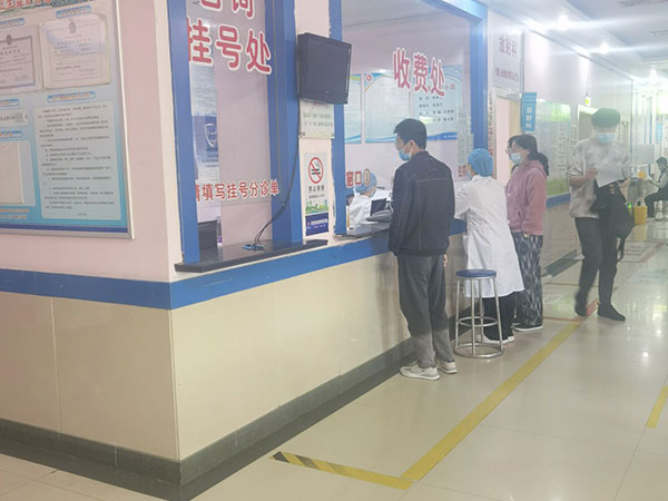 医院环境