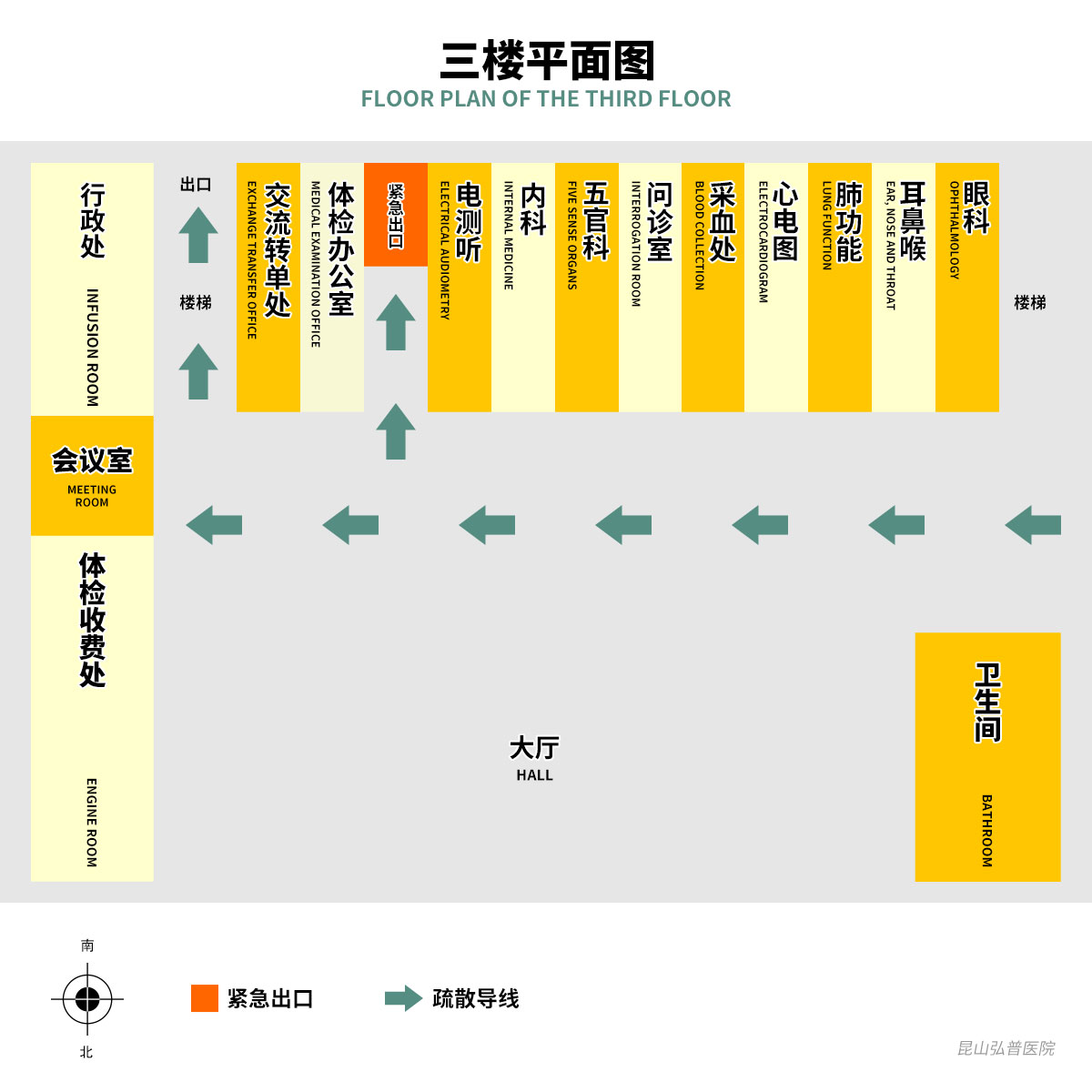 三楼分布图.jpg