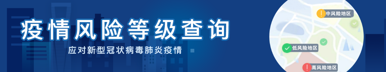 1638091565756700.png 微信图片_20211128171652.png