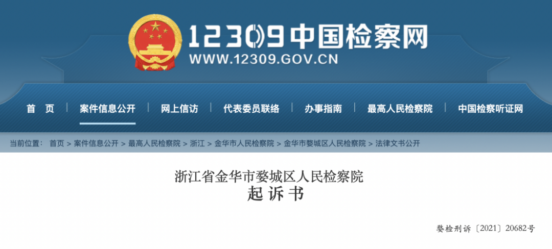 1638343622184640.png 微信图片_20211201152631.png