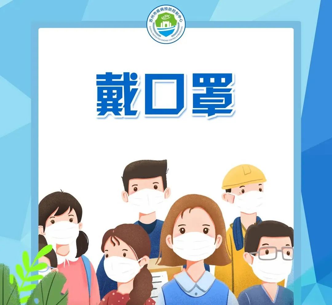 微信图片_20211203171639.jpg