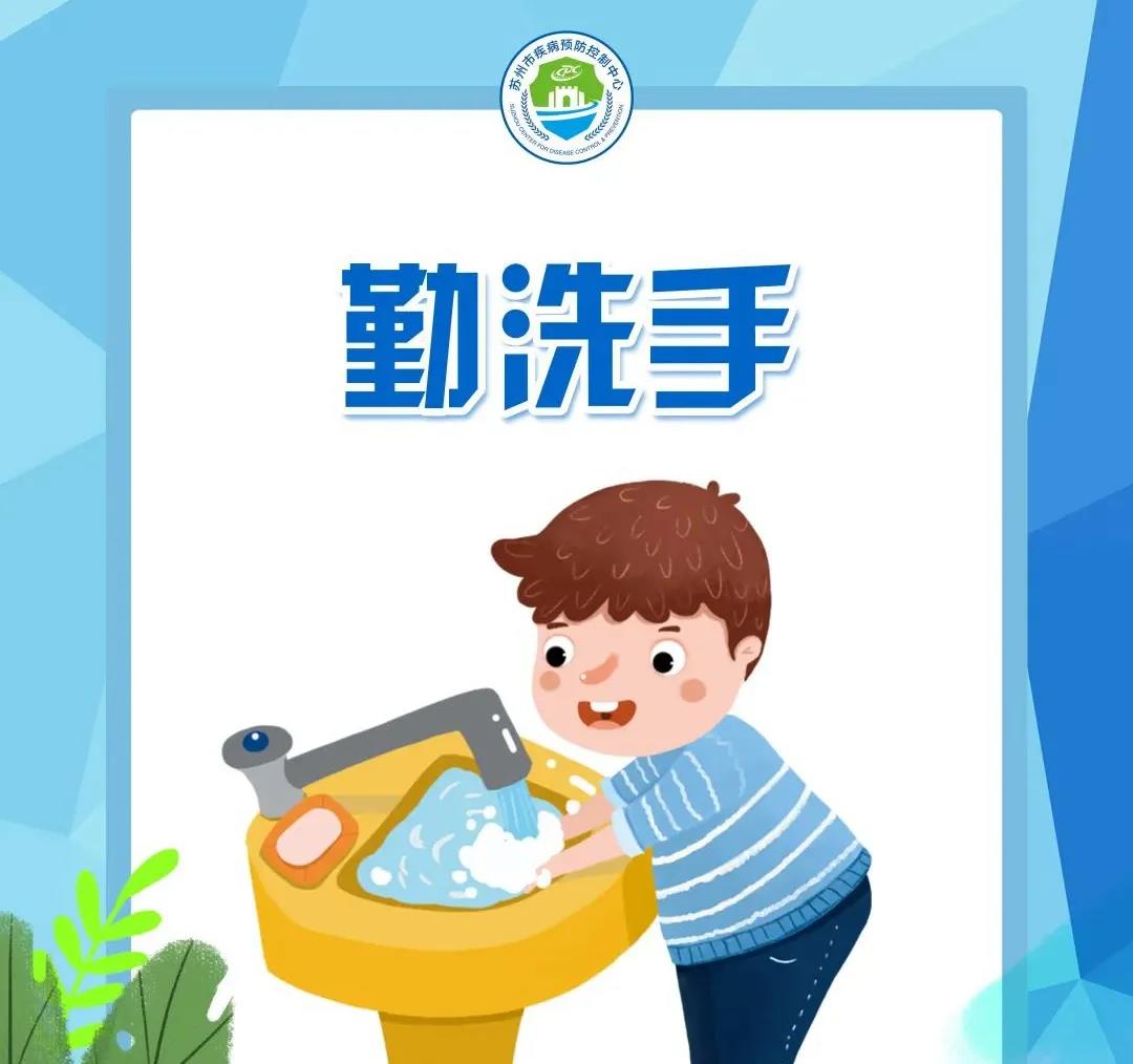微信图片_20211203171650.jpg
