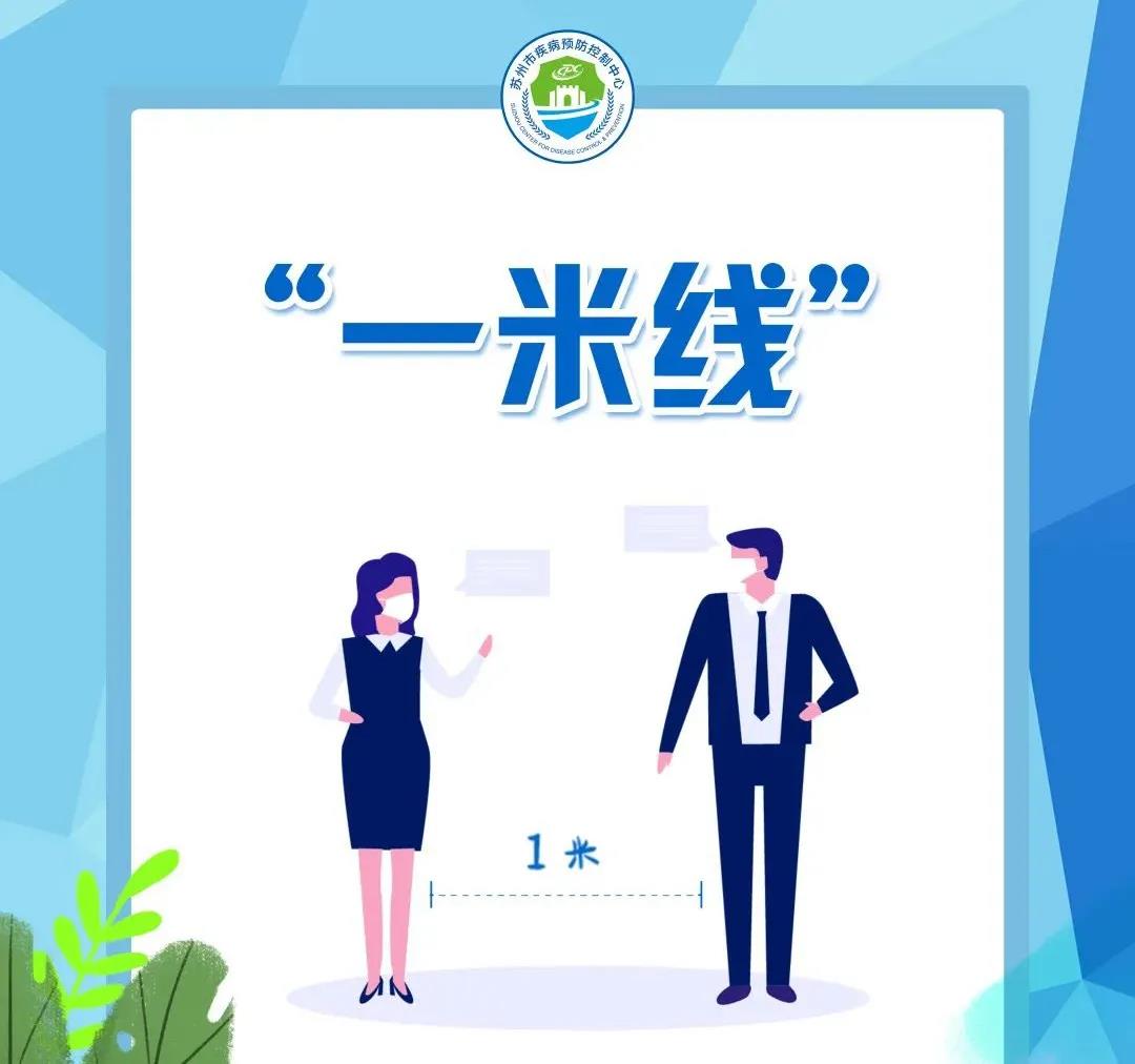 微信图片_20211203171655.jpg
