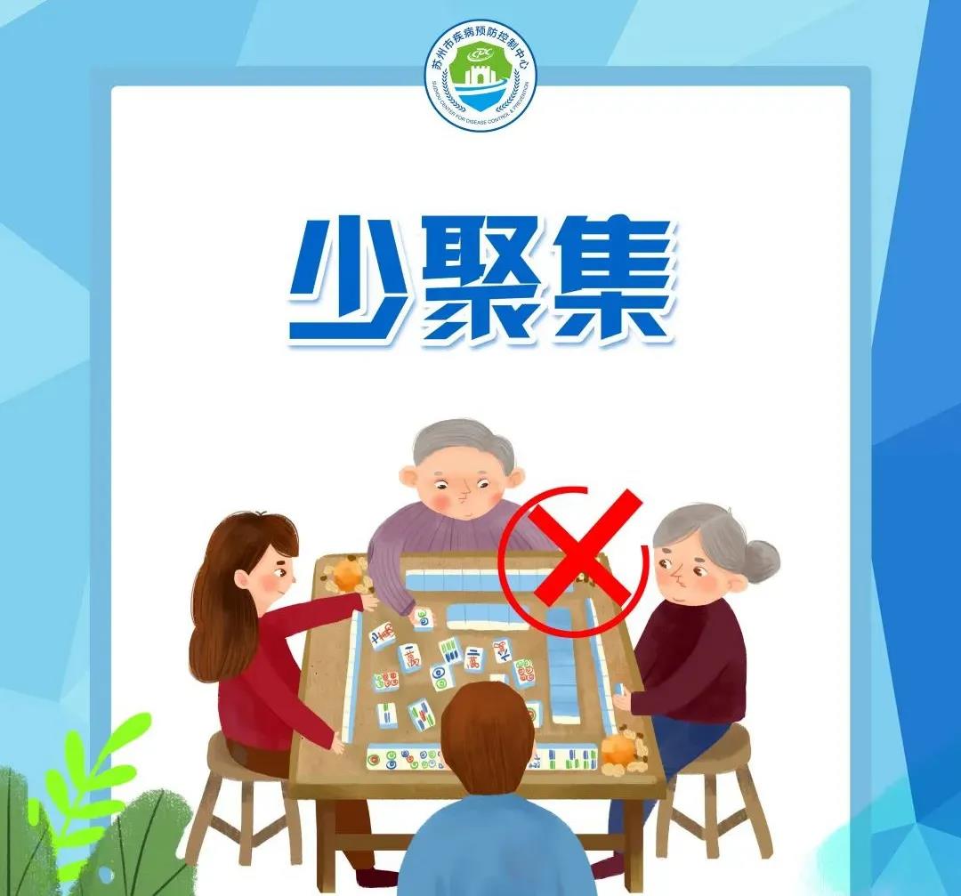 微信图片_20211203171701.jpg