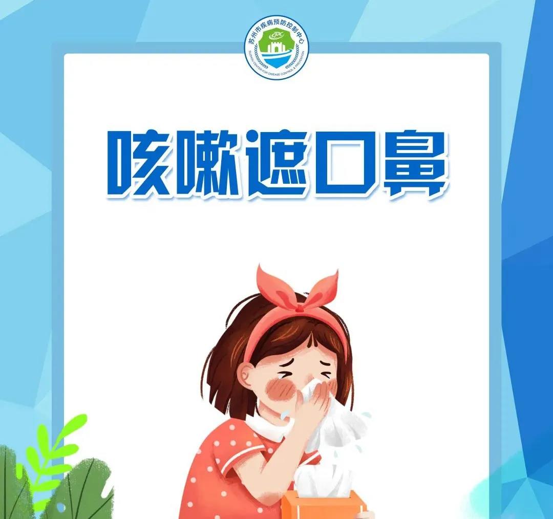 微信图片_20211203171706.jpg