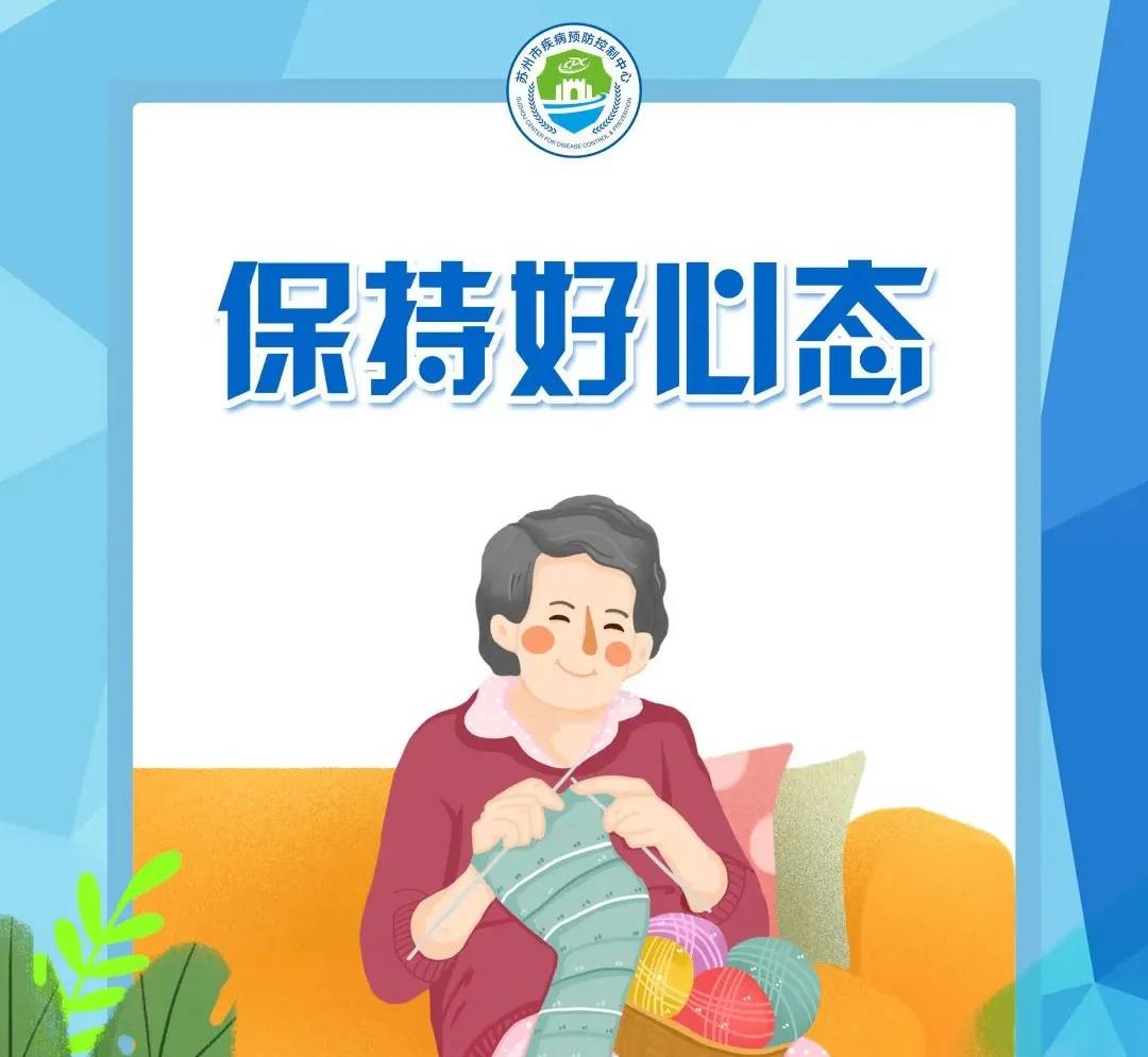 微信图片_20211203171711.jpg