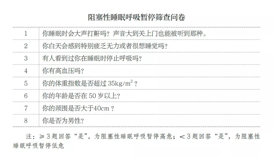 微信图片_20211206135532.jpg