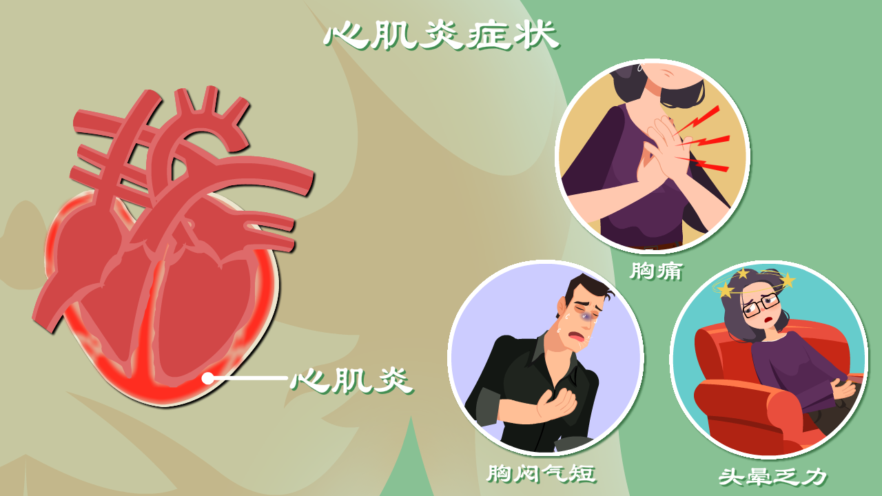 e2a63bff3e37116db533781d6ba45706.png