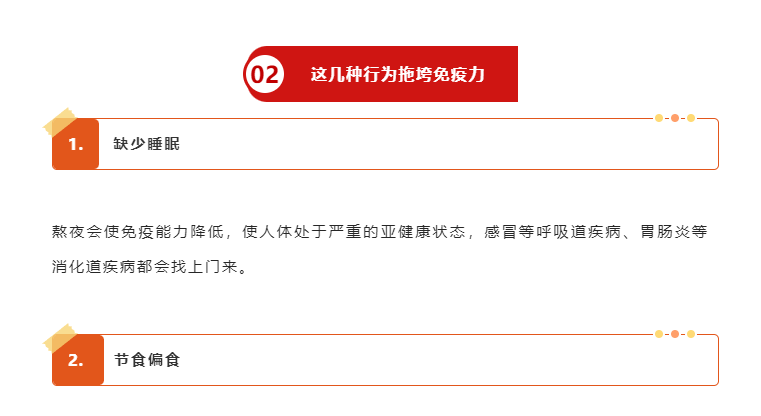 微信图片_20241115151926.png