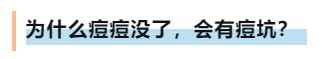 微信图片_20250113101455.png