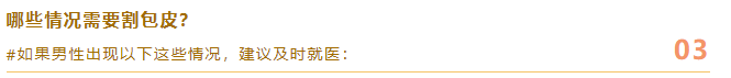 微信图片_20250114111354.png