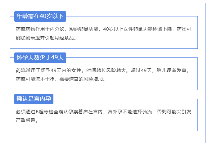微信图片_20250123132009.png