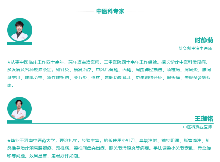 微信图片_20250224145235.png