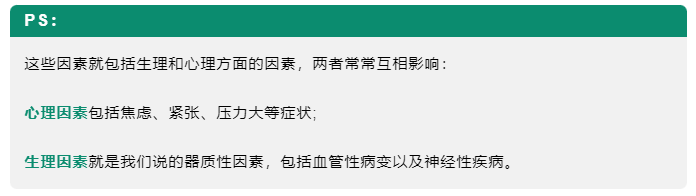 微信图片_20250224153701.png