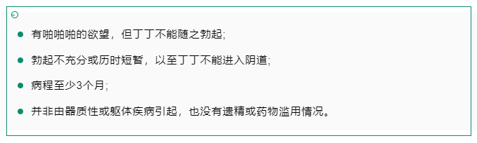 微信图片_20250224153838.png