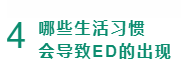 微信图片_20250224154126.png