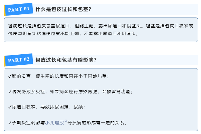 微信图片_20250310111538.png