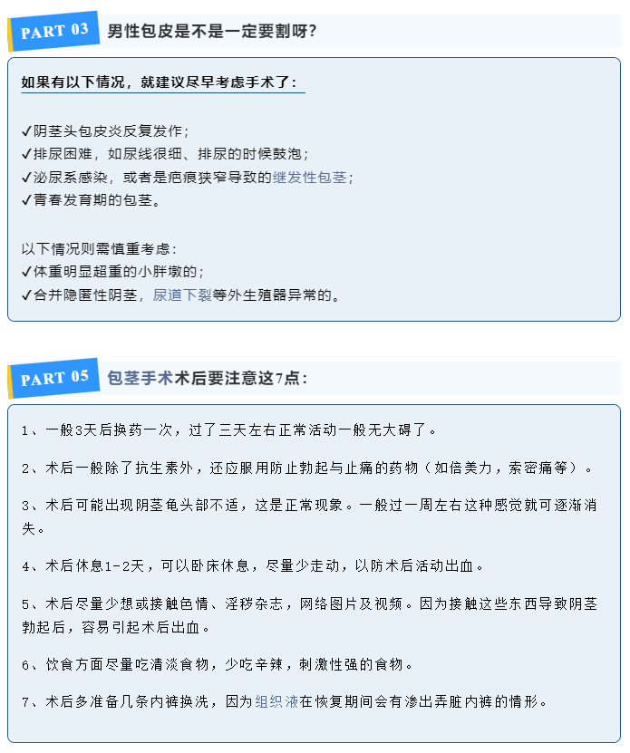 微信图片_20250310111611.png