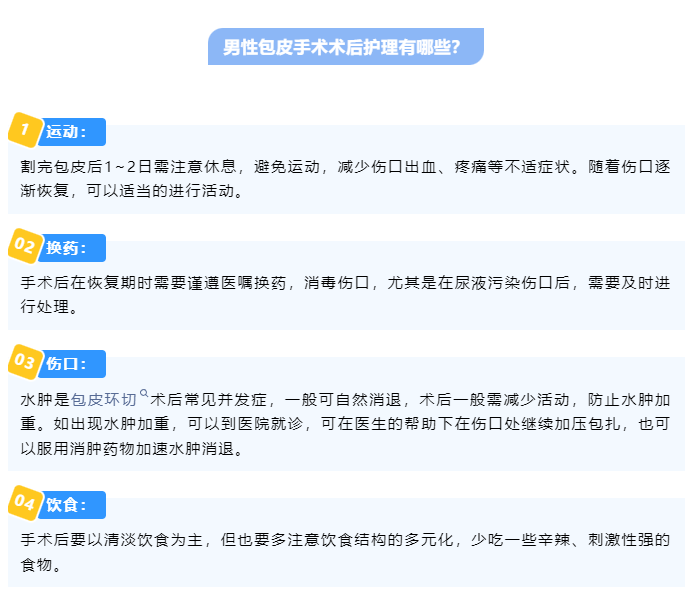 微信图片_20250310111634.png