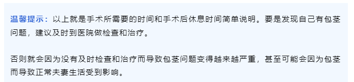 微信图片_20250310111714.png