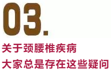 微信图片_20250310113312.png