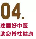 微信图片_20250310113405.png