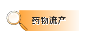 微信图片_20250331095546.png
