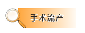 微信图片_20250331095653.png