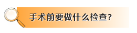 微信图片_20250331095758.png