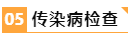 微信图片_20250331100201.png