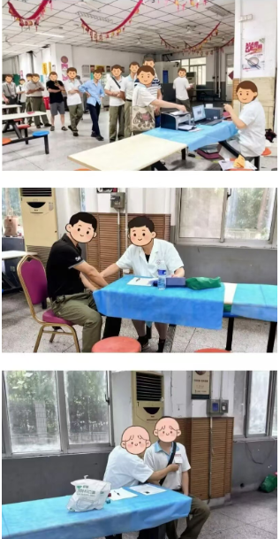 image.png