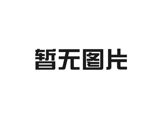 【昆山弘普医院】人流跟药流哪种伤害小？怎么选？